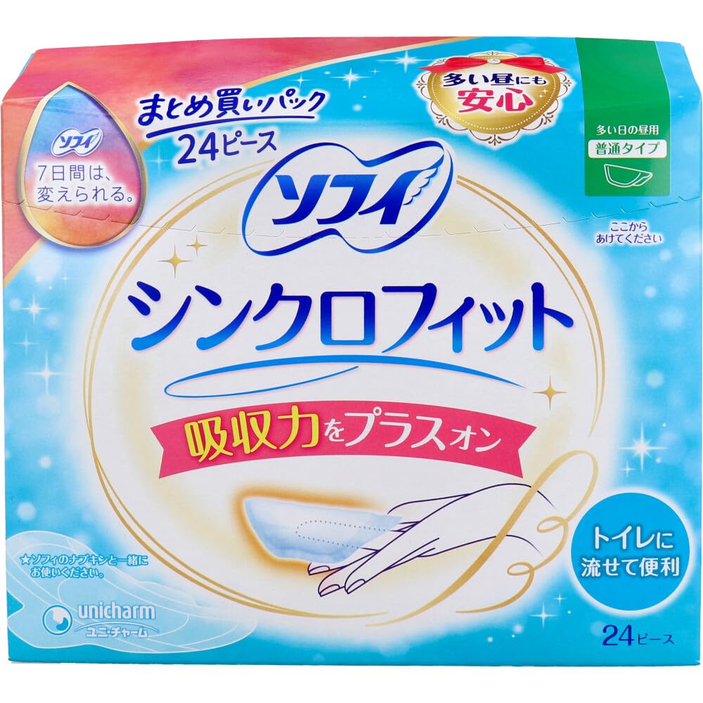 ソフィ シンクロフィット 12&24ピース 多い日の昼用普通タイプ 16&8個 美浜卸売)ソフィ シンクロフィット 生理用ナプキン